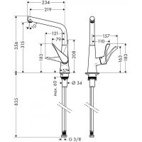 Товар: Смеситель для кухни Hansgrohe Metris Хром арт-14822000 - фото 7 Смеситель для кухни Hansgrohe Metris Хром арт-14822000 — фото 7, Смесители для кухни