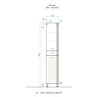 Шкаф пенал Style Line Эко Стандарт 36 с бельевой корзиной Белый глянец арт-ЛС-00000194 — фото 8, Пеналы для ванной комнаты