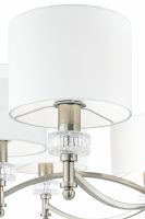 Люстра Maytoni Neoclassic Alicante Белая Никель арт-MOD014CL-08N — фото 4, Люстры