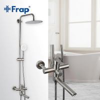 Душевая система Frap H801 Сатин арт-F24801 — фото 14, Душевые стойки