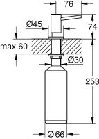 Дозатор жидкого мыла Grohe Cosmopolitan Суперсталь арт-40535DC0 — фото 3, Дозаторы