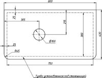 Комплект мебели для ванной STWORKI Ноттвиль 80 подвесной Белый матовый арт-431036 — фото 12, Комплекты мебели для ванной