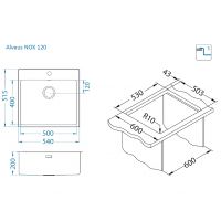 Кухонная мойка Alveus Nox 120 BRS 540x515x200 Брашированная сталь арт-1149937 — фото 7, Кухонные мойки