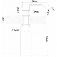 Дозатор для моющего средства Florentina Рондо Коричневый арт-703.727.0000.105 — фото 2, Дозаторы для кухонных моек