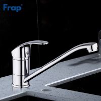 Смеситель для кухни Frap H21 Хром арт-F4921 — фото 3, Смесители для кухни