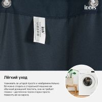 Штора для ванны Iddis Basic 180х200 Синяя арт-B69P218i11 — фото 7, Шторы для ванной