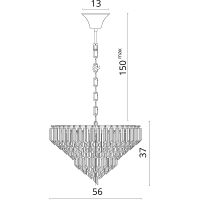 Товар: Люстра Divinare Frizzante Прозрачная Золото арт-1683/01 LM-7 - фото 5 Люстра Divinare Frizzante Прозрачная Золото арт-1683/01 LM-7 — фото 5, Люстры
