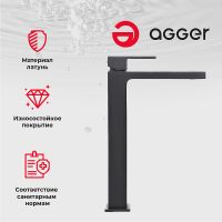 Товар: Смеситель для раковины Agger Great Черный матовый арт-A2812144 - фото 3 Смеситель для раковины Agger Great Черный матовый арт-A2812144 — фото 3, Смесители для раковины