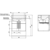 Тумба под раковину Aquanet Ирис new 60 подвесная Белая глянцевая арт-310148 — фото 14, Тумбы под раковину
