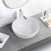 Товар: Раковина-чаша Abber Bequem 36 Белая арт-AC2105 - фото 3 Раковина-чаша Abber Bequem 36 Белая арт-AC2105 — фото 3, Раковины накладные