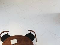 Товар: Керамогранит Museum 60х120 Dual White NT 60х120 см арт-38712 - фото 2 Керамогранит Museum 60х120 Dual White NT 60х120 см арт-38712 — фото 2, Керамогранит