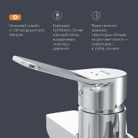 Смеситель для ванны AM.PM X-Joy универсальный Хром арт-F85A90000 — фото 10, Смеситель для ванны