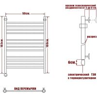 Товар: Электрический полотенцесушитель Ника Classic ЛП (Г2) 100/50 Хром арт-ЛП Г2 100/50 лев - фото 2 Электрический полотенцесушитель Ника Classic ЛП (Г2) 100/50 Хром арт-ЛП Г2 100/50 лев — фото 2, Электрические полотенцесушители