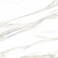 Товар: Керамогранит NewTrend Volcano Light 60х60 см арт-GP40VOC15L - фото 1 Керамогранит NewTrend Volcano Light 60х60 см арт-GP40VOC15L — фото 1, Керамогранит