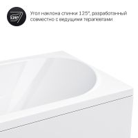 Акриловая ванна AM.PM Sense 150х70 без гидромассажа арт-W76A-150-070W-A — фото 8, Акриловые ванны