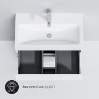 Тумба под раковину AM.PM Gem S 75 Белая арт-M91FSX0752WG — фото 2, Тумбы под раковину