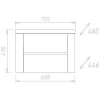 Товар: Тумба под раковину Onika Стоун 70.13 подвесная Белая Темный бетон арт-107045 - фото 3 Тумба под раковину Onika Стоун 70.13 подвесная Белая Темный бетон арт-107045 — фото 3, Тумбы под раковину