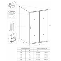 Товар: Душевая стенка Veconi Rovigo KP-13 80 профиль Хром стекло прозрачное арт-KP13-80-01-C5 - фото 4 Душевая стенка Veconi Rovigo KP-13 80 профиль Хром стекло прозрачное арт-KP13-80-01-C5 — фото 4, Боковые стенки
