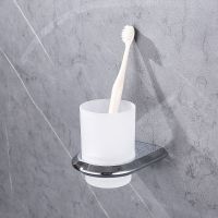 Стакан для зубных щеток Abber Nord Хром арт-AA1556 — фото 2, Стаканы для зубных щеток