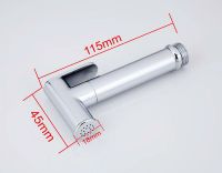 Гигиенический душ Frap Хром арт-F21 — фото 7, Гигиенические души