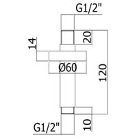 Кронштейн для верхнего душа Paffoni Хром арт-ZSOF064CR — фото 2, Кронштейны для верхнего душа