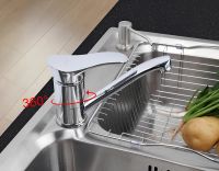 Смеситель для кухни Frap H01 Хром арт-F4501-2 — фото 2, Смесители для кухни