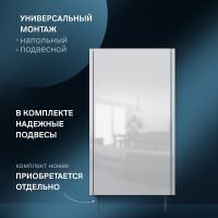 Подвесной шкаф AM.PM Func 40 Белый глянцевый арт-M8FCH0402WG — фото 4, Шкафы для ванной