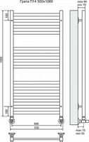 Водяной полотенцесушитель Terminus Грета П14 500x1060 Хром арт-4620768884689 — фото 4, Водяные полотенцесушители