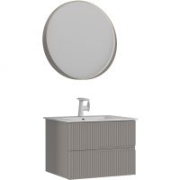 Тумба с раковиной Orka Moonlight 70 подвесная Бежевая матовая арт-5001496 — фото 2, Тумбы с раковиной