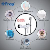 Гигиенический душ со смесителем Frap H41 Белый Хром арт-F2041-8 — фото 5, Гигиенические души