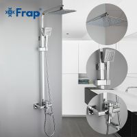 Товар: Душевая система Frap Хром арт-F2420 - фото 10 Душевая система Frap Хром арт-F2420 — фото 10, Душевые стойки