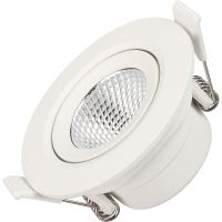 Встраиваемый светильник Arlight Polar Белый арт-032857 — фото 1, Точечные светильники