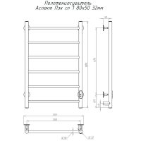 Электрический полотенцесушитель Тругор Аспект Пэк СП 1 80x50 Хром арт-АспектПэксп1/805032 — фото 2, Электрические полотенцесушители