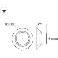 Товар: Встраиваемый светильник Arlight Legend Белый арт-018410 - фото 3 Встраиваемый светильник Arlight Legend Белый арт-018410 — фото 3, Точечные светильники