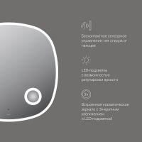 Зеркало AM.PM Func 80 с подсветкой с увеличением с ИК-сенсорным выключателем арт-M8FMOX0803SA — фото 8, Зеркала в ванную комнату