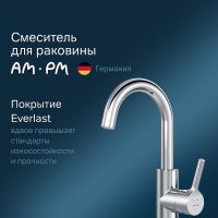 Товар: Смеситель для раковины AM.PM X-Joy Хром арт-F85B02700 - фото 1 Смеситель для раковины AM.PM X-Joy Хром арт-F85B02700 — фото 1, Смесители для раковины