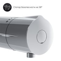 Смеситель для ванны AM.PM Like с термостатом Хром арт-F8050000 — фото 6, Смеситель для ванны