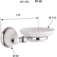 Мыльница Remer Epoca Хром арт-EP10CR — фото 2, Мыльницы