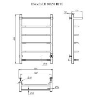 Электрический полотенцесушитель Тругор ПЭК 6П СП 80x50 с полкой Белый арт-Пэксп6П/8050белыйВГП — фото 3, Электрические полотенцесушители