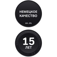 Акриловая ванна AM.PM Gem 150х70 без гидромассажа арт-W90A-150-070W-A1 — фото 10, Акриловые ванны