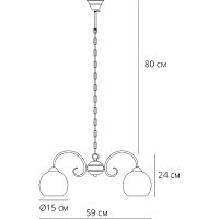 Люстра Artelamp Margo Белая Античная бронза арт-A9317LM-3AB — фото 3, Люстры