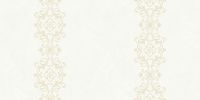 Товар: Обои Bernardo Bartalucci Carnazza Винил на флизелине (1,06*10) Белый, Вензель арт-5059-1 - фото 2 Обои Bernardo Bartalucci Carnazza Винил на флизелине (1,06*10) Белый, Вензель арт-5059-1 — фото 2, Обои для стен