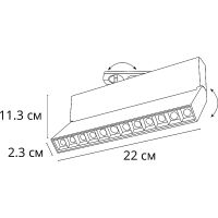 Трековый светильник Artelamp Flash Черный арт-A4572PL-1BK — фото 3, Трековые светильники