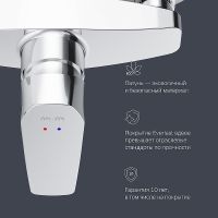 Смеситель для душа AM.PM Gem Хром арт-F90A20000 — фото 6, Смеситель для душа