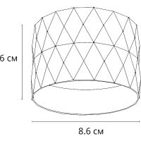 Потолочный светильник Artelamp Fang Белый Черный арт-A5552PL-1BK — фото 2, Точечные светильники