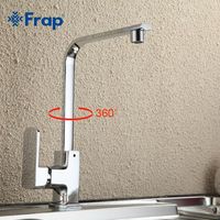 Смеситель для кухни Frap H73 Хром арт-F4073 — фото 10, Смесители для кухни