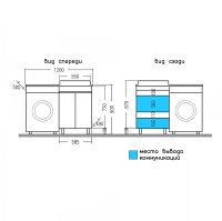 Тумба под раковину СанТа Марс 120 Белая арт-700304 — фото 4, Тумбы под раковину