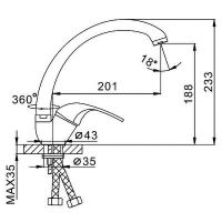 Смеситель для кухни Frap H02 Хром арт-F4102-2 — фото 2, Смесители для кухни