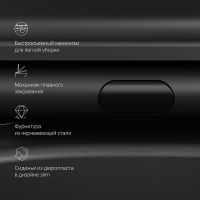 Товар: Унитаз AM.PM Func FlashClean подвесной Черный матовый с сиденьем Микролифт арт-C8F1701MBSC - фото 13 Унитаз AM.PM Func FlashClean подвесной Черный матовый с сиденьем Микролифт арт-C8F1701MBSC — фото 13, Подвесные унитазы