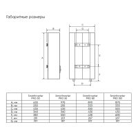 Водонагреватель накопительный Electrolux SmartInverter Pro EWH 50 Белый арт-НС-1351163 — фото 8, Водонагреватели